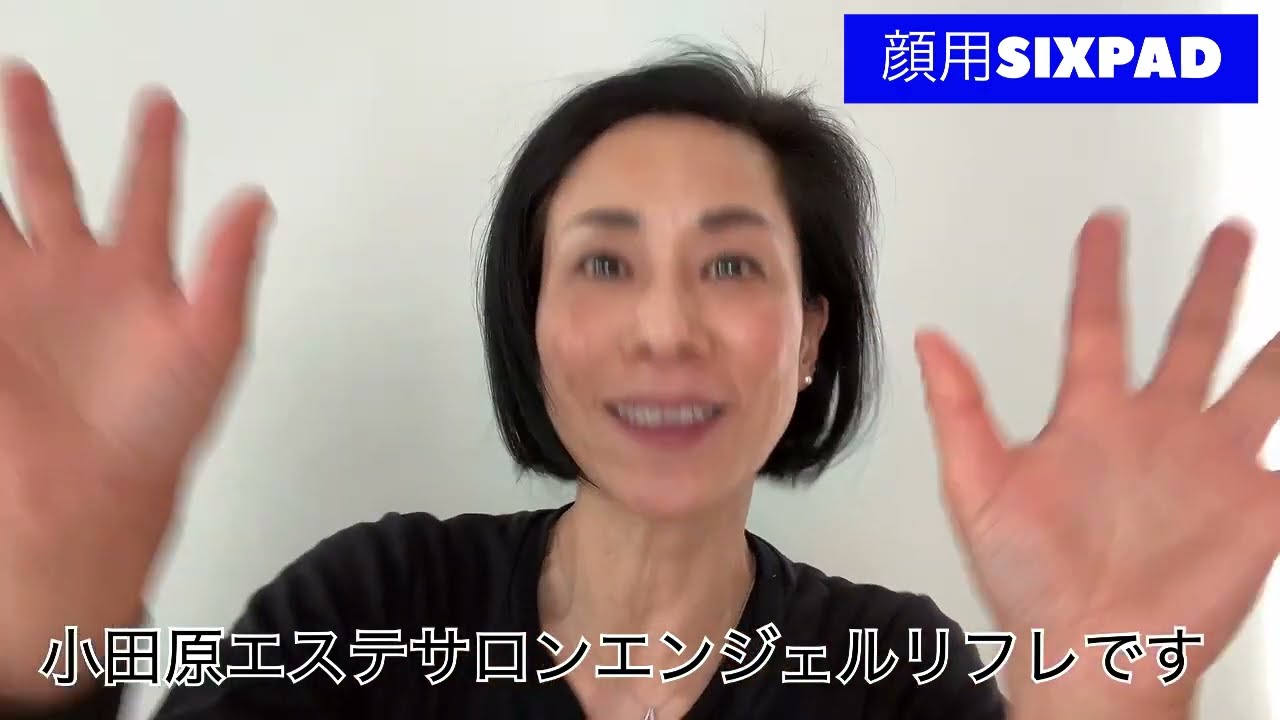 筋肉は裏切らない！表情筋 トレーニングSIXPAD Facial Fit♪ - YouTube