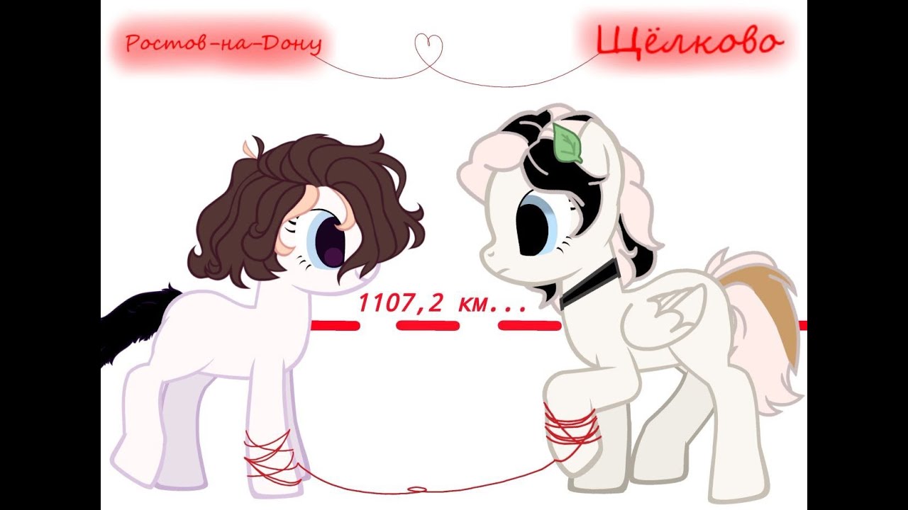 •Гача Клип ± Дочка злого колдуна• - YouTube