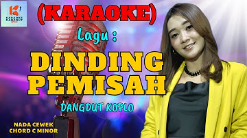 Dinding Pemisah Karaoke | Karaoke Dangdut Official | Cover PA 600