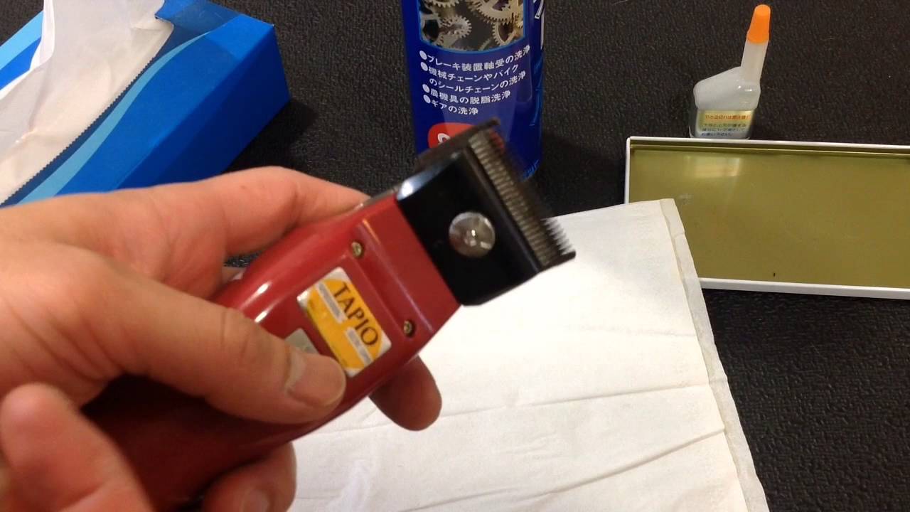 【必見】バリカンのお手入れ方法