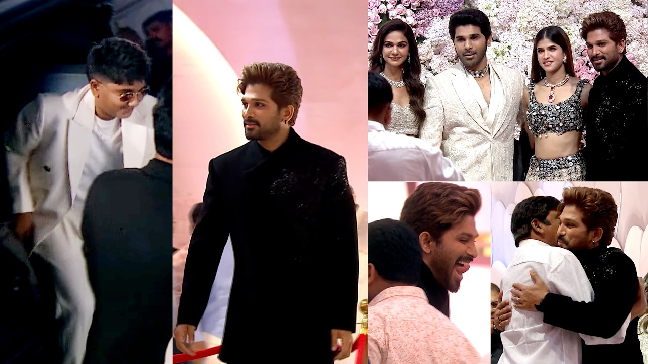 Allu Arjun Visuals at Allu Sirish & Nayanika Pre-Wedding Reception | Allu Ayan, Sneha Reddy