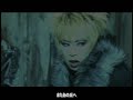 アクロの丘【PV】歌詞付き -DIR EN GREY-