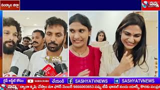 SASHYA TV NEWS //11-05-2024 // NANDYAL DISTC LOCAL