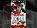 NHL #nhl #hockey #fyp #fy foryou #sportsbet #nfl #bettinglines #redwings #anime #asmr #sportsbetting