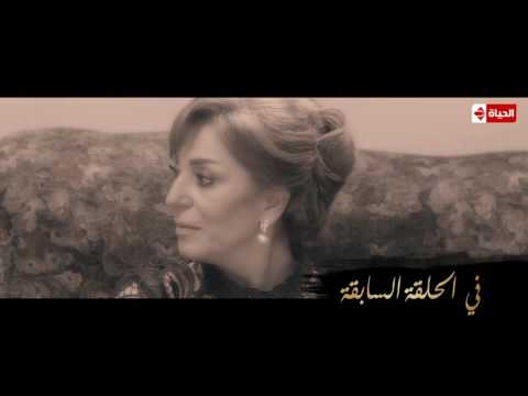 نصيبي وقسمتك - ملخص أحداث الجزء الأول من " حب في العناية " نصيبي وقسمتك - ملخص أحداث الجزء الأول من " حب في العناية "