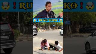 Ye garib ji hobe hai🤣🤣//comedy video//#youtubeshort #funny #comedy #funnyshorts
