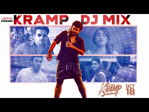 KRamp DJ Mix | Kiran Abbavaraam | Yukti Thareja | Chaitan Bhardwaj | Jains Nani | Razesh Danda - ADITYAMUSIC