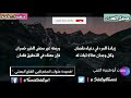 قصيدة عنوان الحكم لأبي الفتح البستي بصوت أبو هريرة الليبي