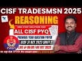 CISF TRADESMSN 2025 | REASONING CLASS PREVIOUS YEAR QUESTION PAPER IN KANNADA BY: SHIVU SIR