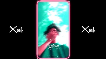 Bangla sad song XML 😍🥀 New Alight Motion Xml Present by_ @ARSSatisfying#am_editors_#xml