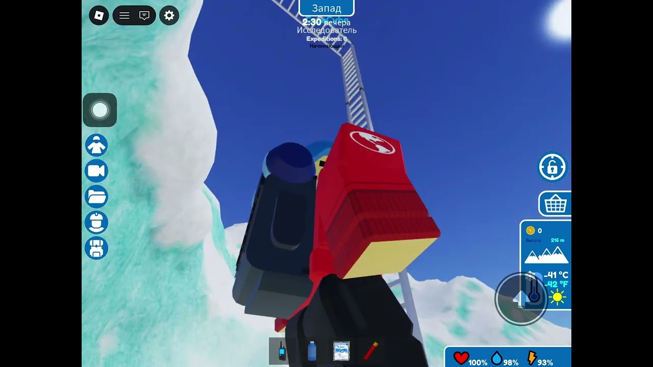 23 февраля 2026 г.