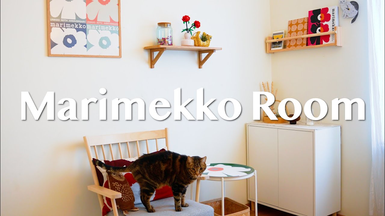 Моя любовь к Marimekko безгранична❤️Расслабляющая комната, созданная благодаря обновлению интерьера