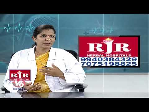 Good Health : What Is Piles..? Know The Causes, Symptoms And Different Types | RJR Hospital | V6 - V6NEWSTELUGU
