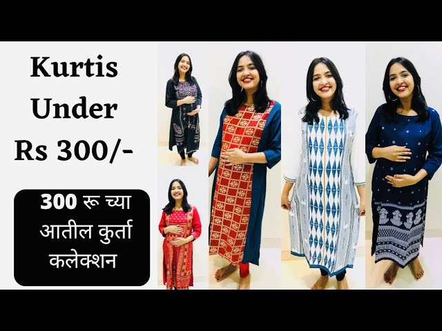 Amazon Kurti Haul Under 299Rs| Casual & Office Wear Kurtis - YouTube