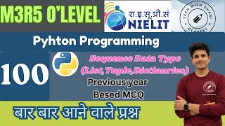 M3R5.1 Python programming chapter 5|MCQ Question with Solution|  💯 MCQ Question | July Exam 2026