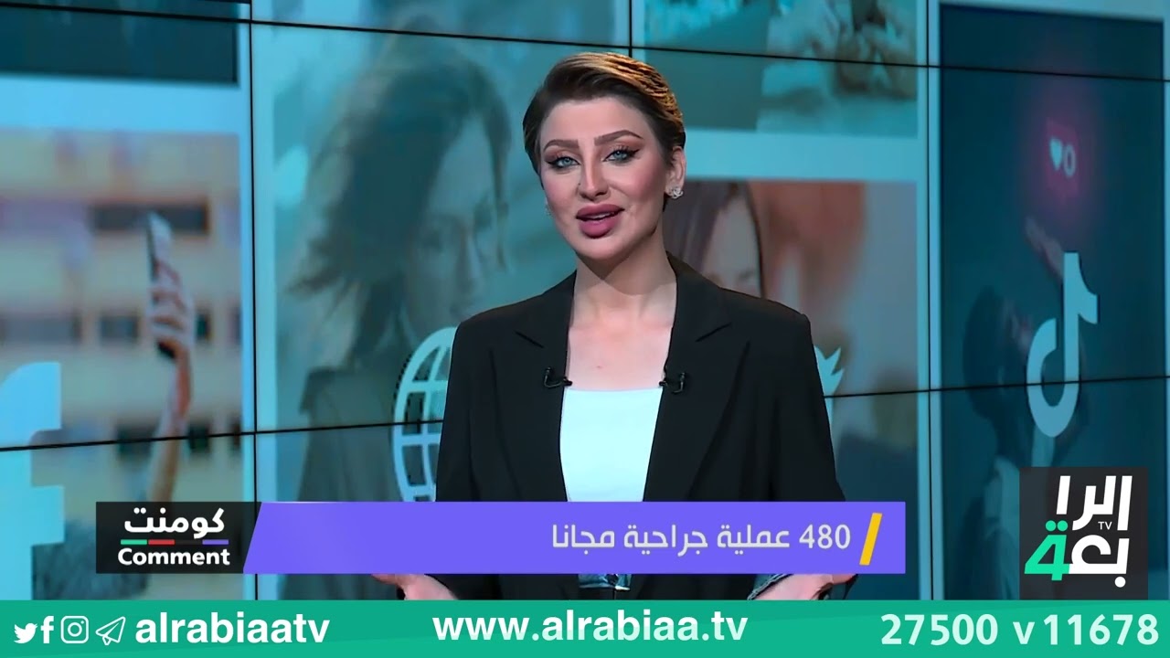 طبيب عراقي يجري 480 عملية جراحية مجانا