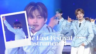 투어스 (TWS) - 마지막 축제 Rock ver. Instrumental ( The Last Festival Rock ver. Instrumental ) / 파트 가사 포함
