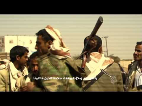 برومو الصندوق الأسود.. الطريق إلى صنعاء 2