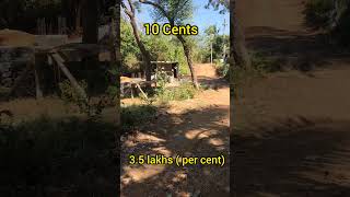 Palakkad Olavakode Railway colony house plots for sale #kerala #palakkad #landforsale #realestate