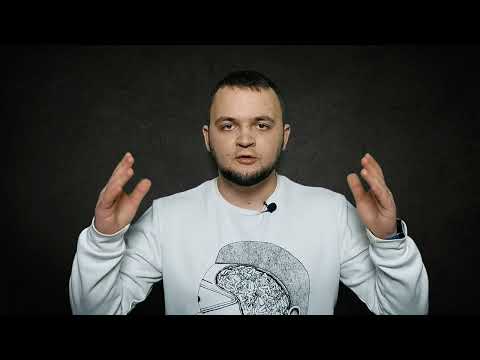 Курс на зелёном