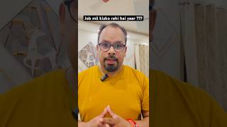 Job mil kisko rahi hai bro ? #job #jobs #jobsearch #ai #linkedin #technology #engineering #coding