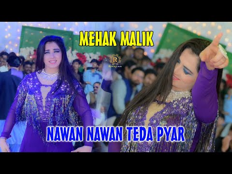 Ajay Nava Nava Tera Pyar _Mehak Mlaik_Latest Saraiki Song Dance Performance 2022_Rewaj Studio