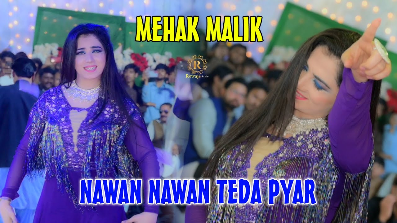 Ajay Nava Nava Tera Pyar  Mehak Mlaik Latest Saraiki Song Dance Performance 2022 Rewaj Studio