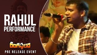 Singer Rahul Sipligunj Superb Live Performance @ Rangasthalam Pre Release Event chords