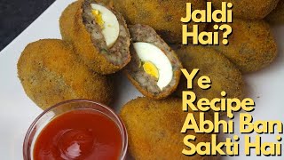 Aloo Anda Nargisi Kabab || Special Kabab || Ifta Recipe By Cook With Faiza