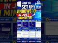 Windows 10 install 1 minutes me windows install 1 मिनट में विंडोज डाले #upgrade