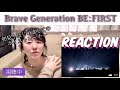 BE:FIRSTを知らないボイストレーナーが完全初見リアクション！！ Brave Generation -Live from THE FIRST FINAL-【ボイトレ的解説】