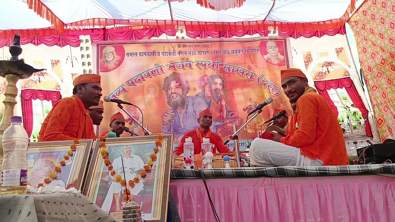 श्री रामाचा पाळणा... #विजू भाऊ