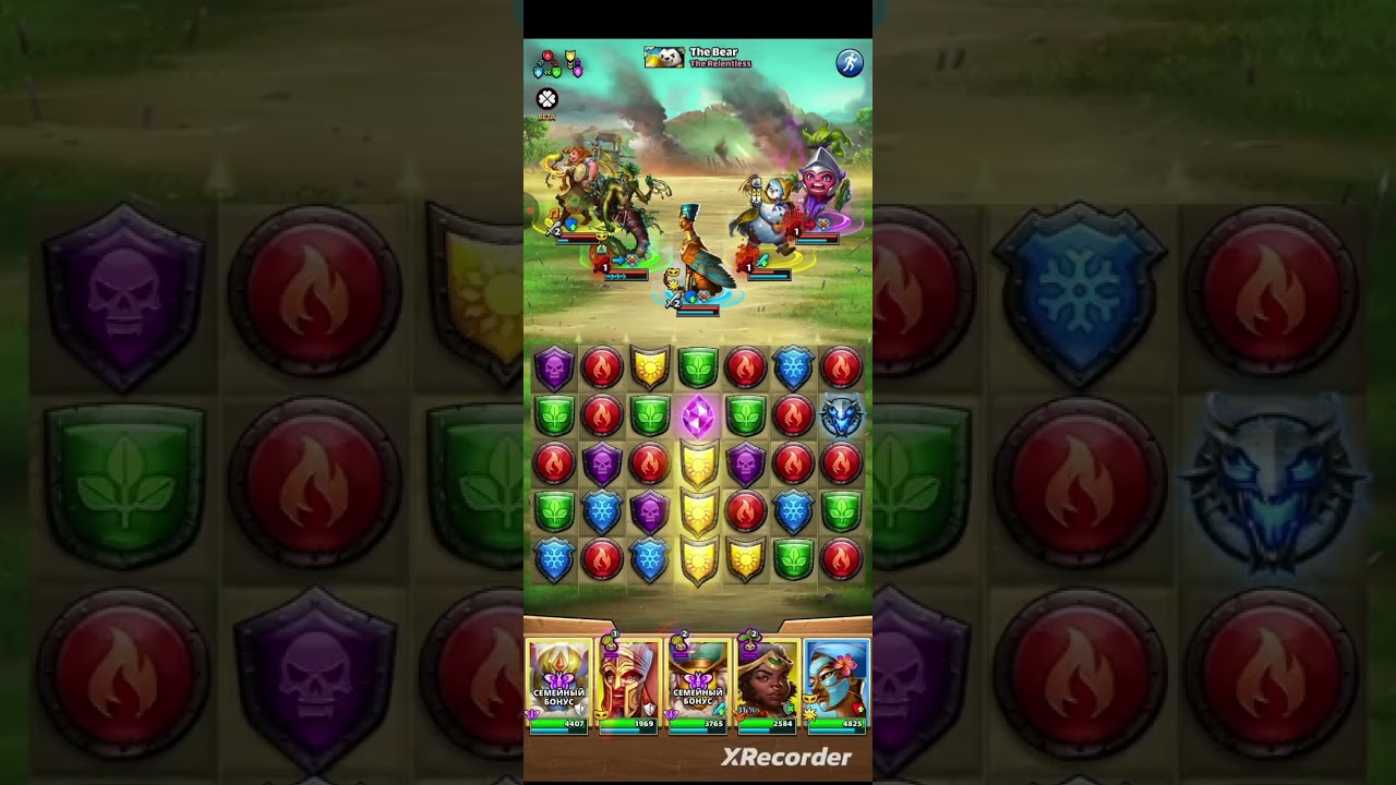 #10 ВОЙНА ДИКИЙ МАК vs The Relentles