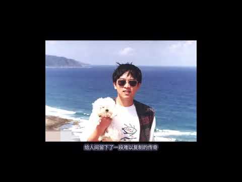 张雨生的高音，我们也能够练上去？高音否为后天练习