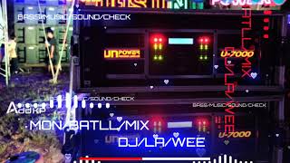 Mon Music Dj 3CHA BATTLE MIX(DJ/LAWEE)Remix 2019