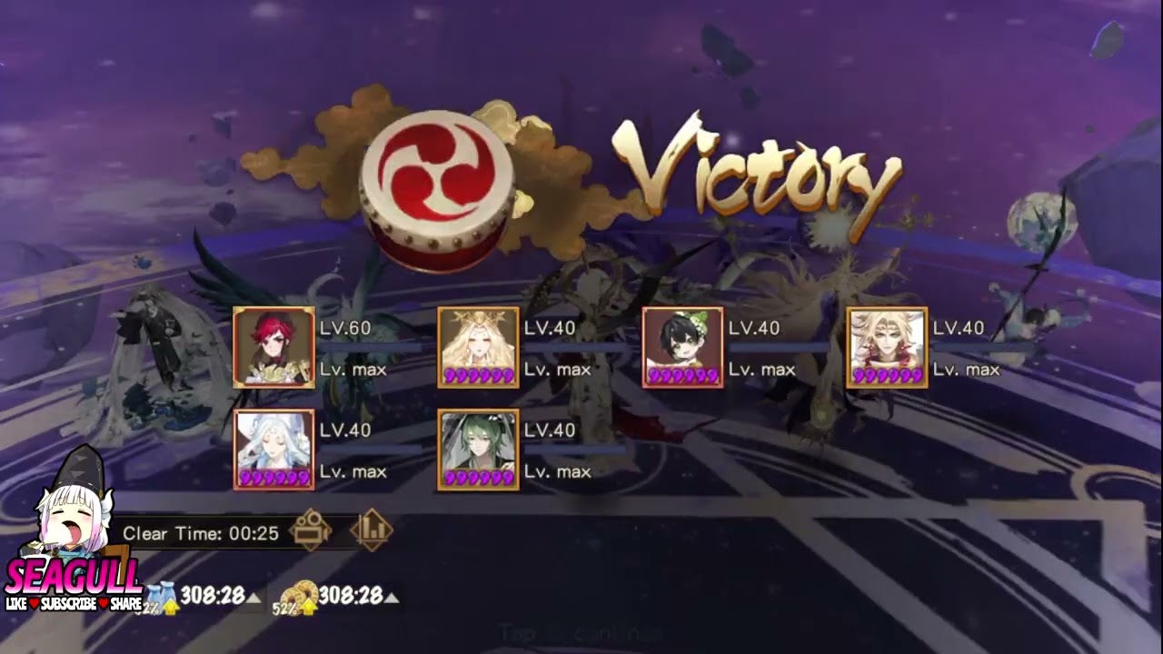 【ONMYOJI】Soul Judgment (S12) Team Comps Compilation