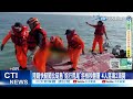 【每日必看】越界非法捕魚拒檢 陸快艇翻覆2人溺斃 20240215