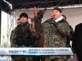 Новости Утро 07 00 Интер 23 04 2014 