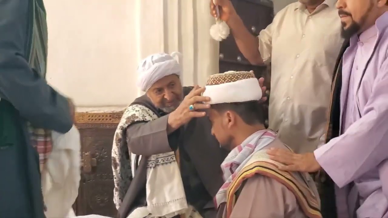 مقتطفات من زواج السادة آل بن سميط بمدينة شبام التاريخيه