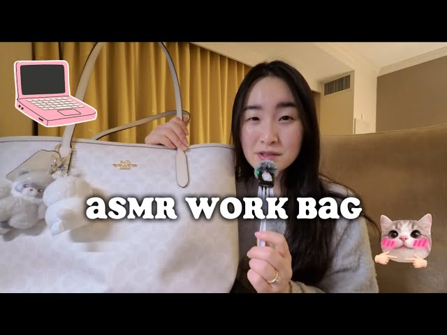 ASMR Coach Work Bag Discovery 💼 