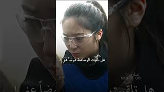 لا الكوبل صاحي ولا المصممة صاحيه بسبب الكيميا اعذورنا عبالك سكرانة مو صاحيه 😭💔. | الورثة the heirs