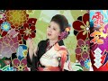 露の花-長保有紀 Tsuyu no Hana-Yuki Nagaho