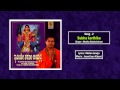 Subha karthika Jukebox - a song from the Album Swamiye Saranamayyappa sung by Madhu Balakrishnan