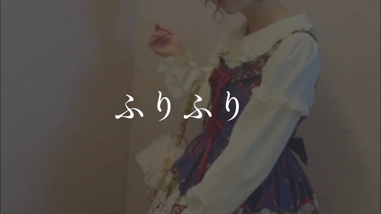 Dressed in Lolita clothing - YouTube