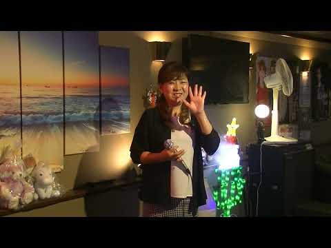 ガラスの花（高田みずえ）cover 容子ママ
