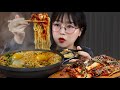 라면 먹으려고 만든 겉절이 먹방 RAMEN & FRESH KIMCHI (Geotjeori) MUKBANG | ASMR EATING SOUNDS