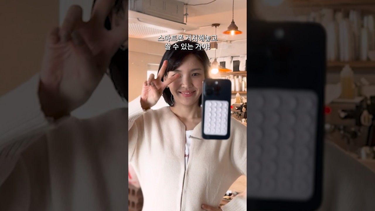 이거 붙이고 다니면 다들 뭐냐고 물어봄 | 옥토버디