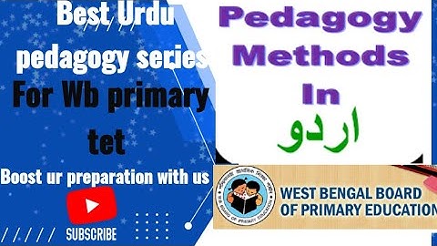 Wb primary tet 2022 ll URDUpedagogy learning series ll تدریس زبان کے اصول ll Principles of lang.