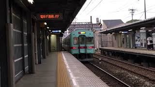 西鉄天神大牟田線特急列車(5000形7両)・紫駅を通過