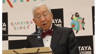 高嶋弘之 - 君のいない朝がくる